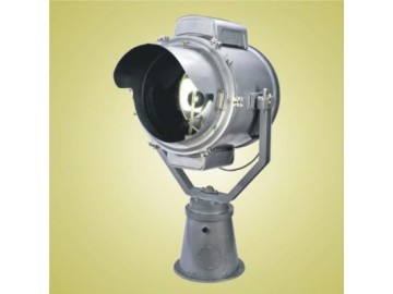 Explosion Proof Light