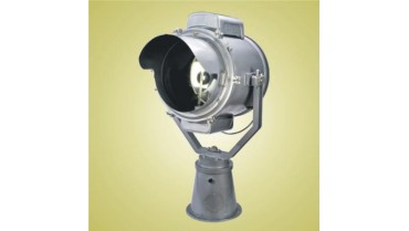 Explosion Proof Light