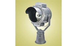 Explosion Proof Light